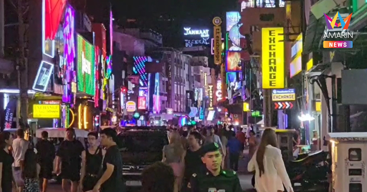 果博东方福布斯公司违令飞行无人机,新加坡游客在芭堤雅被捕