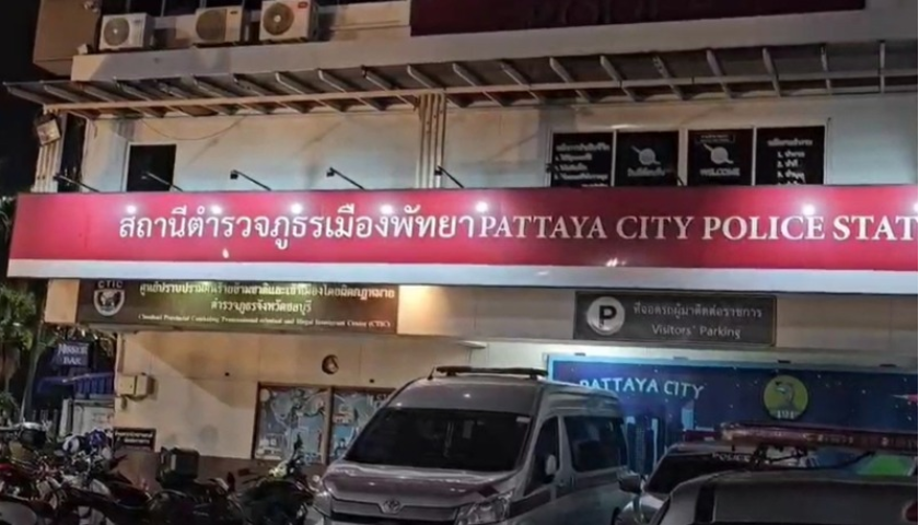 果博东方福布斯公司违令飞行无人机,新加坡游客在芭堤雅被捕(图3) 果博东方福布斯公司违令飞行无人机,新加坡游客在芭堤雅被捕(图3)